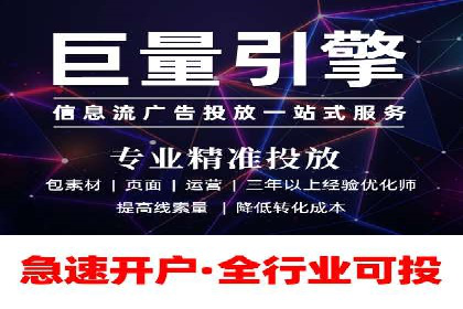 百度推广案例：精准锁定目标客户，提升转化率